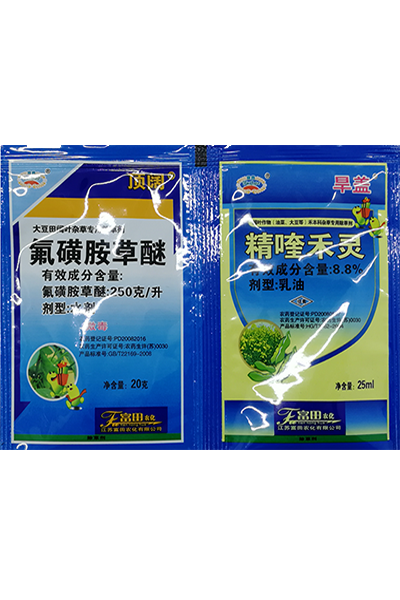  20g頂闊+25ml旱蓋